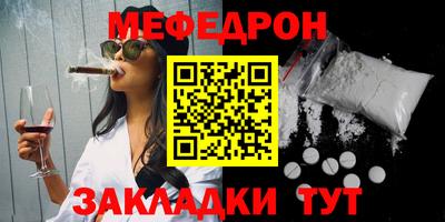 MDMA Premium VHQ Можайск