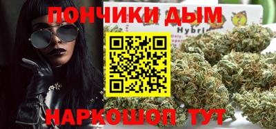 spice Мариинск