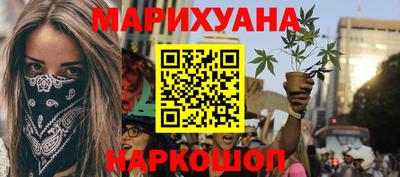 spice Малоярославец