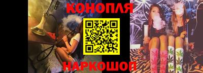 spice Малоярославец