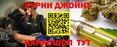 спиды Малгобек