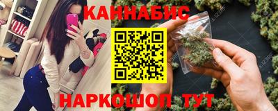 spice Мариинск