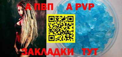 мет Можга