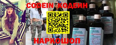 спиды Малгобек