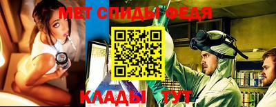 ПСИЛОЦИБИНОВЫЕ ГРИБЫ Моздок