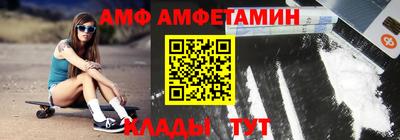 spice Малоярославец