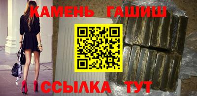 spice Малоярославец