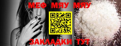 спиды Малгобек