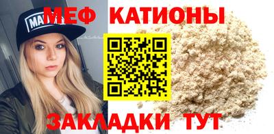 spice Малоярославец