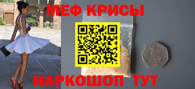 спиды Малгобек