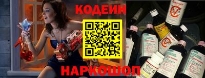 spice Мариинск